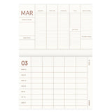 Familien Kalender 2024 | Beige